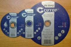 Отрезные диски CUTOP