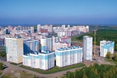 Недвижимость в Кемерово