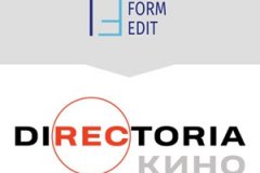 Для тех, кто боялся не успеть: прием заявок в «Директории КИНО» продлен
